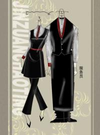 西服案例