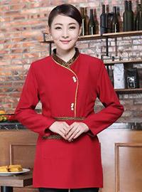 酒店工作服秋冬装长袖