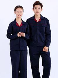 秋冬长袖工作服定制