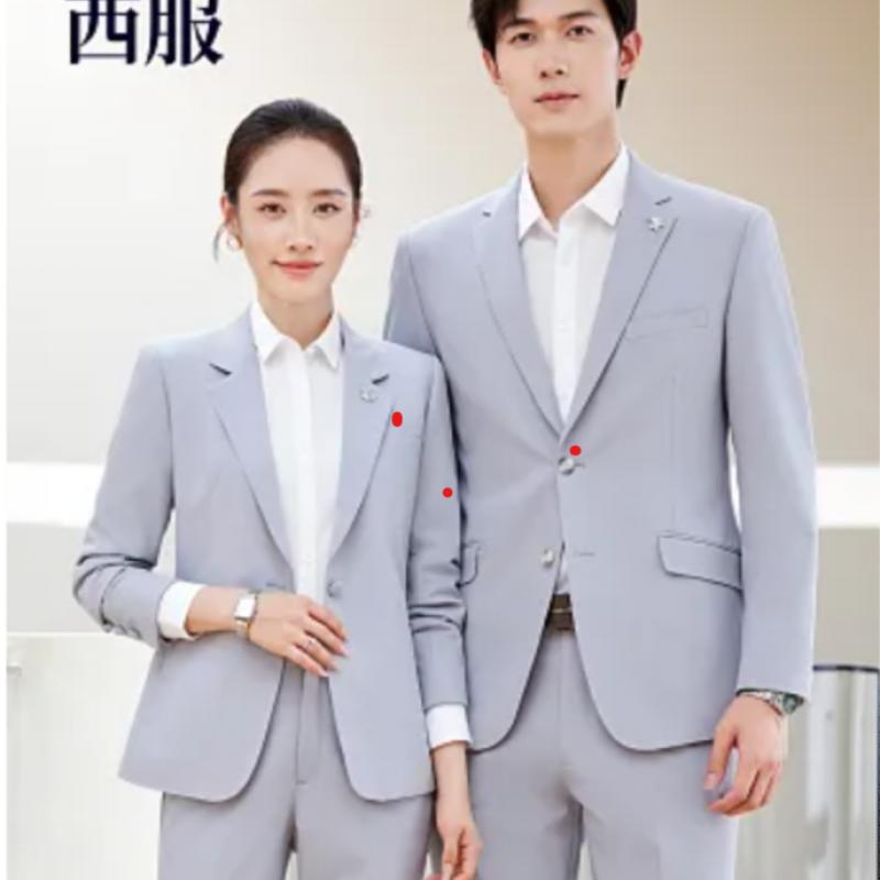 鼎艺制服高端定制